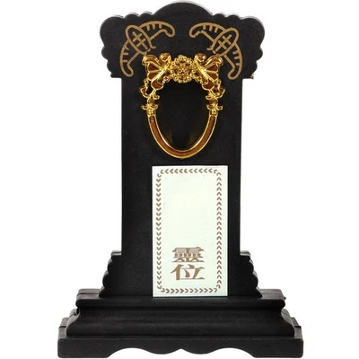  Temple Plastic Tablet Funeral Souvenirs Ideas Memorial Day Party Favors - Image 1 of 4