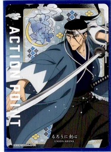 Action Point (03) - UE11BT/RNK-1-AP03 - Union Arena Rurouni Kenshin - Picture 1 of 1