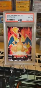 2004 Pokemon Bandai Carddass Zukan Charizard #270 PSA 8 - Picture 1 of 2