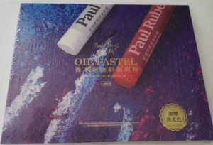 Paul Rubens Ölpastelle Set 48 Farben Künstlerqualität mischbar Kunstbedarf Neu! - Bild 1 von 2