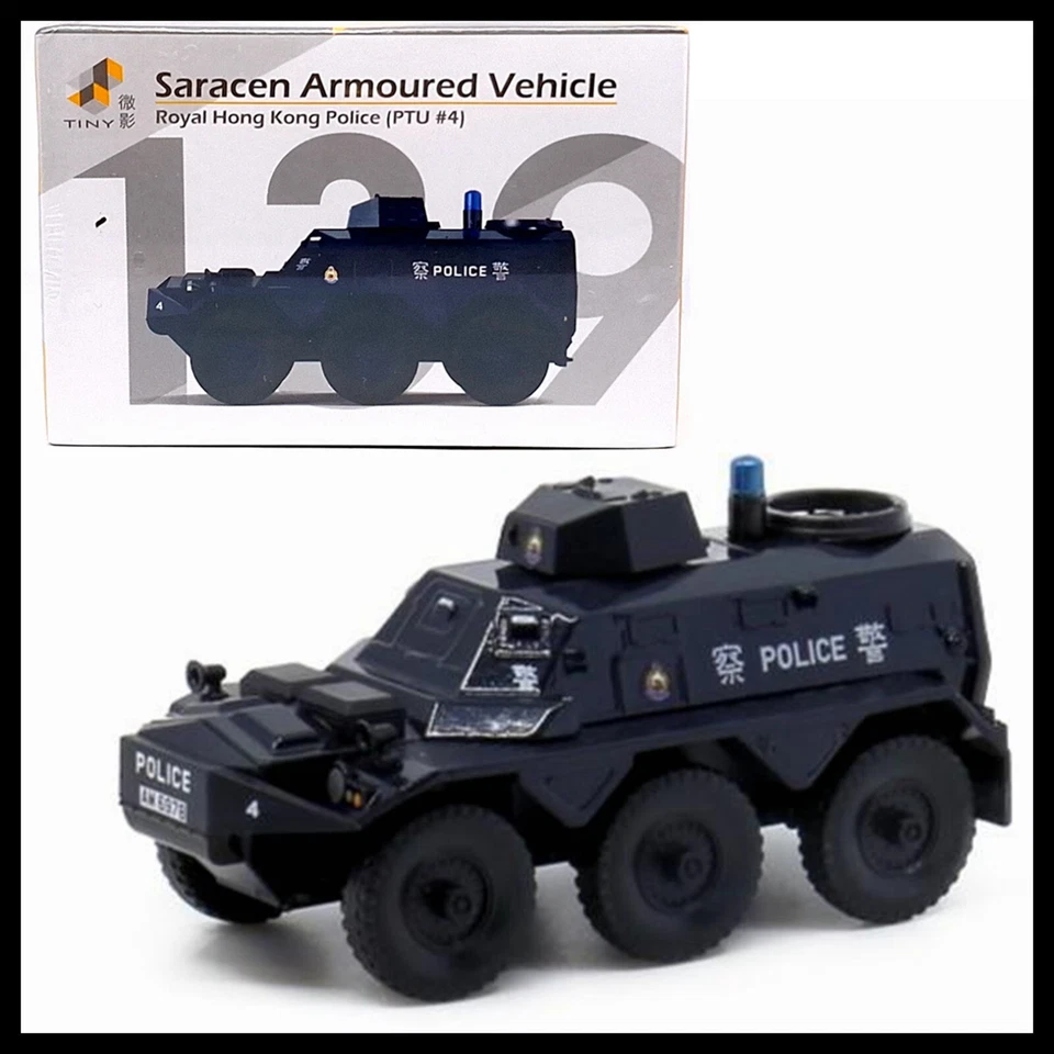 TINY 139 Saracen Armoured Vehicle Royal HONG KONG Police PTU #4 1/72 New - Image 1 of 4