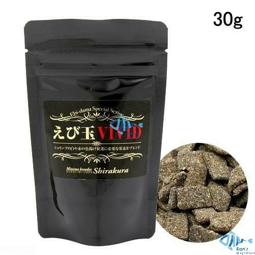 Shirakura Ebi Dama 80g - Crystal & Cherry Freshwater Shrimp Food, Soft & Hard Pellets