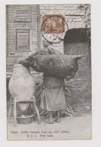 CPA EGYTE LE CAIRE Sakka versant l'eau au Zir - Imagen 1 de 1