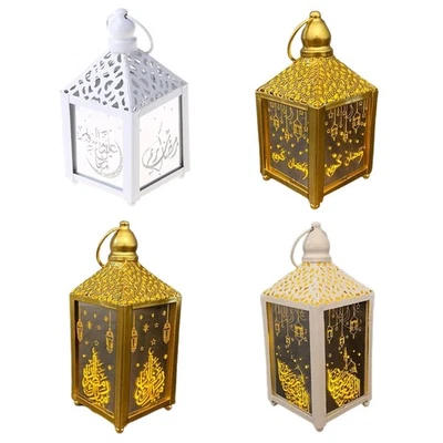 Elegante lampada a sospensione quadrata Ramadan elemento Eid Mubarak luce lampada Eid Ramadan - Immagine 1 di 4