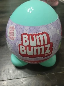 Bum Bumz von Russ: Spring Bumz Mystery Egg (grün) - Bild 1 von 4