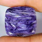 30.20Cts Natural Purple Charoite Cushion Shape Cabochon Loose Gemstone N640