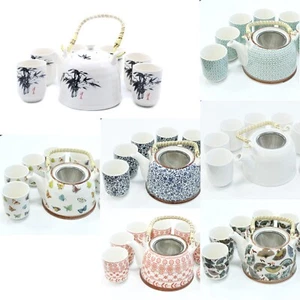Keramik Kräuter Teekanne mit Sieb & 6 Tassen erstaunliche Designs Einweihungsgeschenk - Bild 1 von 40