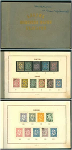 Bulgaria VF Classics Stamps 1879/1931 Complete set in original album - 12 photos - Picture 1 of 15