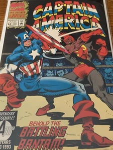 Captain America - Bild 1 von 1