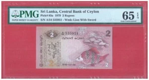 Sri Lanka 2 Rupee 1979 (PMG 65 EPQ) 全新 斯里兰卡(2卢比)A/54 535951 - Picture 1 of 3