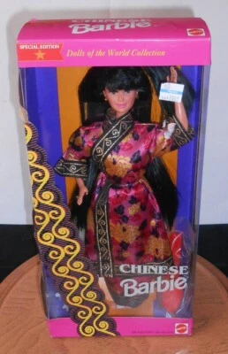 BONECAS BARBIE DO MUNDO, CHINESAS, EDIÇÃO ESPECIAL, ETIQUETA ROSA, 1993, NA CAIXA! - Imagem 1 de 4