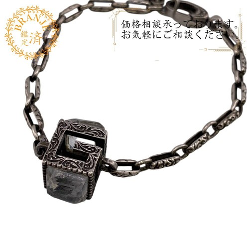 Y0710 Gucci Bracciale Gcube Quadrato Argento Gioielli di fascia alta Cavigliera Braccialetto Polso