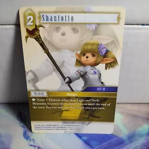 Final Fantasy TCG Opus VII Shantotto 7-071R - Picture 1 of 1