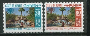 KUWAIT 1979, INTERNATIONAL YEAR OF THE CHILD, Scott 776-777, MNH - Picture 1 of 1