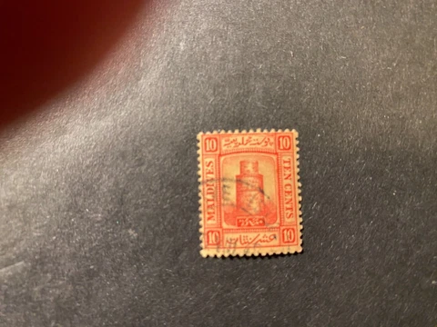 Maldive Islands stamp Cover