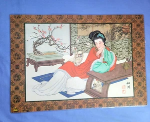 Chinese Handpainted Watercolor Paper On Silk Vintage Doublesided Set of 4 Geisha - Picture 1 of 12