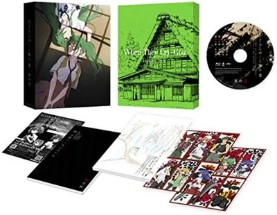 Higurashi When They Cry Gou Vol.2 Blu-ray Booklet F/S w/Tracking# New from Japan - Image 1 of 3