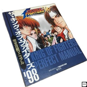 Neo Geo Snk The King Of Fighters '98 Perfect Book Perfect Book