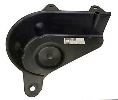 Щит оригинального оборудования John Deere #M124900 - Изображение 1 из 4