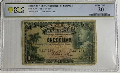 1935 SARAWAK BANKNOTE 1 DOLLAR PCGS VF20, P-20 - Image 1 of 4
