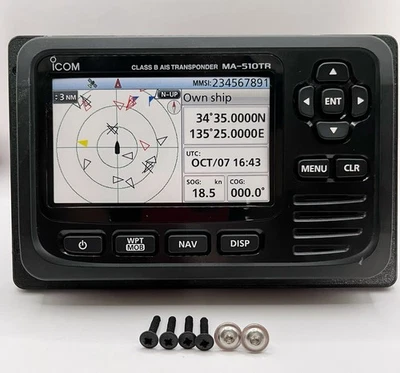 Flush Mount for ICOM MA-M510TR AIS transponder - Image 1 of 4