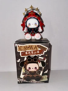 MJ Studio EMMA Secret Forest Frostveil Villa Series Blind Box Figure The Pastor - Picture 1 of 7