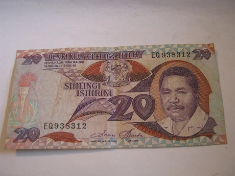 TANZANIA 20 Shilingi (1987) P#15, President Ali Hassan Mwinyi, Tire Factory EQ Cover