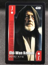 Obi Wan Kenobi STAR WARS poker card TCG Japanese Very Rare 2005 F/S Dia J