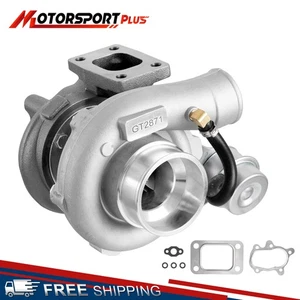 Actualización turbo refrigerada por aceite y agua para T25 GT25 GT2871 350 HP GT2860 SR20 CA18DET - Imagen 1 de 15