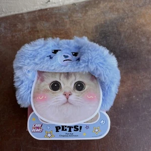 Miniso Care Bears Pet Hat Dog Cat Costume Blue Care Bear NWT - Picture 1 of 5