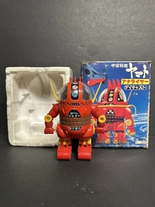 Nomura Toy Anslyzer/IQ9 Space Battleship Yamato Diecast Vintage - Picture 1 of 9