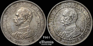 DINAMARCA, Federico VIII, 2 coronas 1906, adhesión del rey, UNC - Imagen 1 de 4