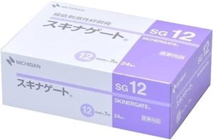 Nichiban SG12 Skinner Gate Hypoallergenic Paper Tape, 12mm x 7m, 24 Rolls new - Picture 1 of 5