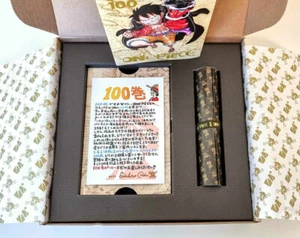 One piece 100 Celebration Edition - Limited Star Comics - Disponible - Imagen 1 de 2