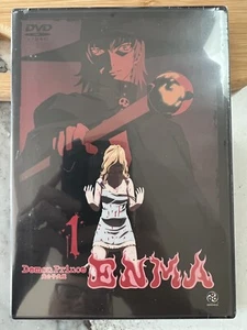Demon Prince Enma Volume 1 Rare Out of Print Anime DVD Movie - Brand New! - Picture 1 of 2