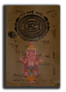 Pintura en miniatura religiosa hecha a mano del Señor del Buceo Ganesh 12 x 9 pulgadas "PN8373" - Imagen 1 de 3