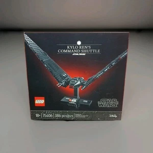 IN-HAND 🔥 LEGO 🔥Star Wars 🔥Kylo Ren's🔥 Command Shuttle 75406 - Picture 1 of 3