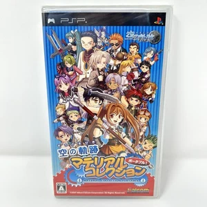 NEU VERSIEGELT Trails in the Sky Materialsammlung Sony PSP Japan Import Falcom - Bild 1 von 14