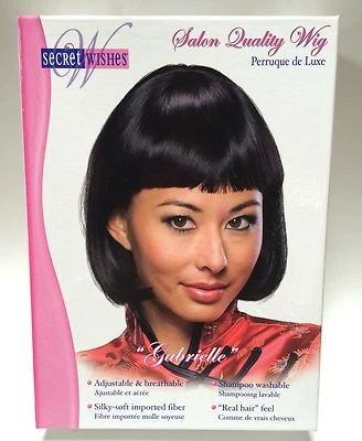Rubies Secret Wishes Costume Wig "Gabrielle" Black Shoulder Length W/ Bangs - Image 1 of 4