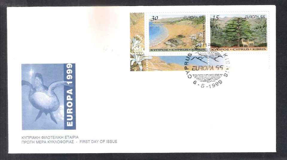 CYPRUS 1999 EUROPA NATURE RESERVES PARK CEDAR MOUFFLON TURTLES BOOKLET UN/AL FDC - Image 1 of 1