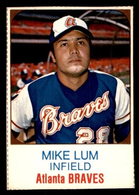 1975 Hostess Baseball #33 Mike Lum VG/EX - Image 1 of 2