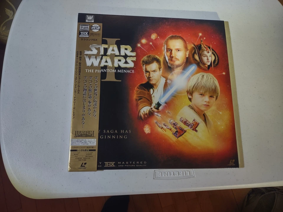 Laserdisc LD - Star Wars I / The Phantom Menace - W/Obi Japan Edition PILF-2830 - Image 1 of 4