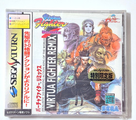SEGA Saturn Virtua Fighter Remix Special Limited Edition (Japan) Sealed/Complete