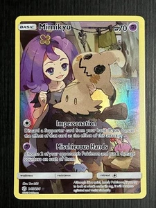 Mimikyu 245/236 NM Secret Rare Holo Sun&Moon Cosmic Eclipse Pokémon TCG - Picture 1 of 12