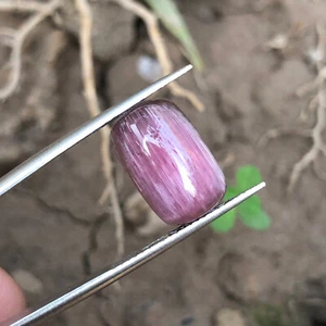 Piedra preciosa suelta de turmalina ojo de gato rosa corte natural de 6,30 quilates de Afganistán - Imagen 1 de 16