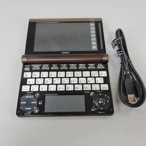 CASIO E-E800 Chinese English German French Electronic Dictionary w USB Cord - Picture 1 of 13