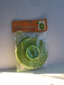 Garden Paper Lantern Battery Operated Color Light Green - Picture 1 of 2