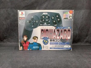 ASCII Biohazard Controller Resident Evil PlayStation PS1 SLPH-00060 - Bild 1 von 7