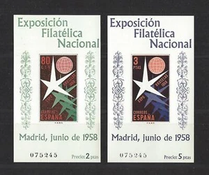 DIFÍCILES HB BRUSELAS EDIFIL Nº 1222/23 MISMA NUMERACIÓN DE CONTROL ** - Imagen 1 de 1
