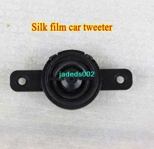 1pcs 40mm 4Ohm 4Ω 40W Car Tweeter Silk film Speaker Loudspeaker Car treble head - Picture 1 of 1